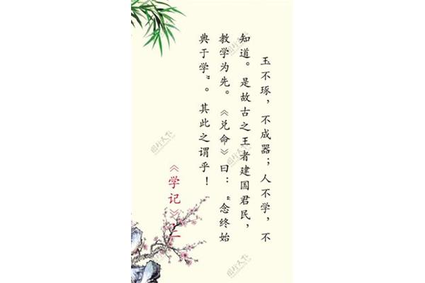 其此之谓乎的其