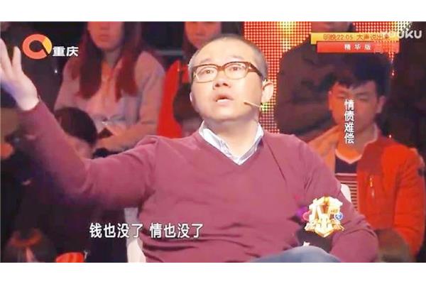 他真了不起