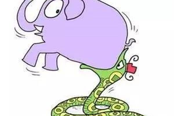 人心不足蛇吞象