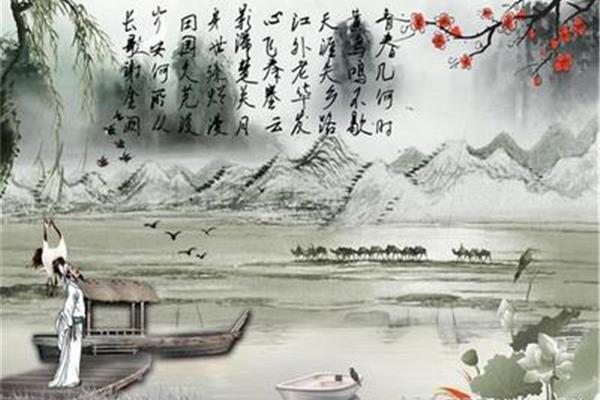 吾辈岂是蓬蒿人