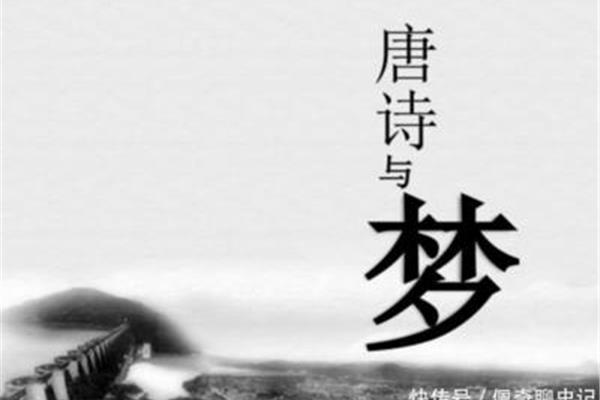 吾辈岂是蓬蒿人
