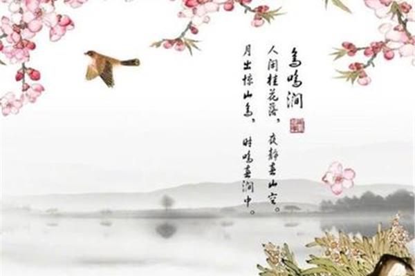 关于王维的诗