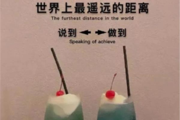 最遥远的距离