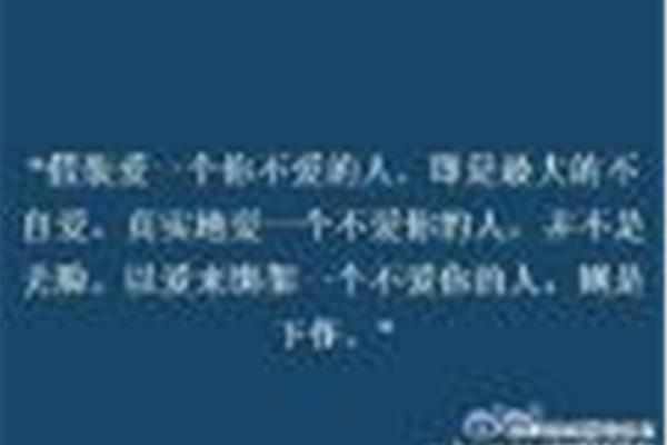 和闺蜜说的暖心话