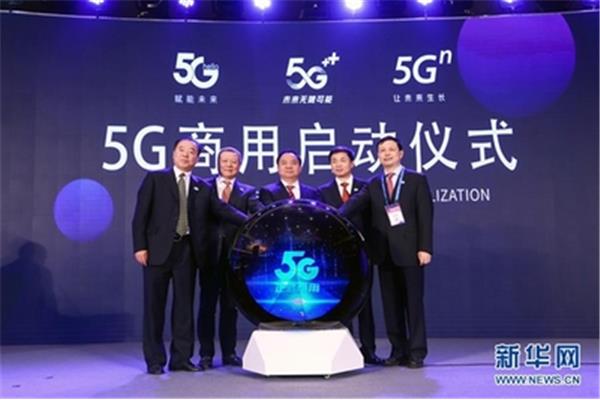共同通信社