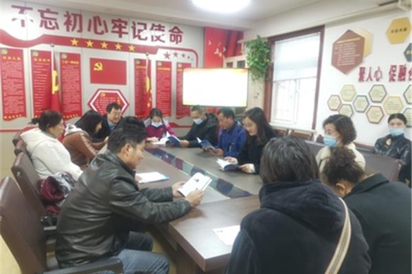 社区工作者怎么样