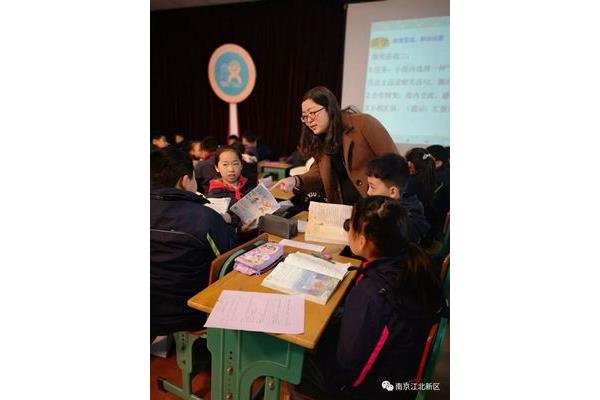 小学一级教师