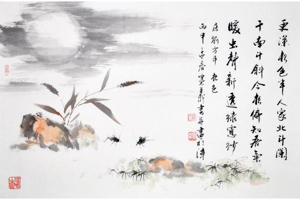 关于王维的诗