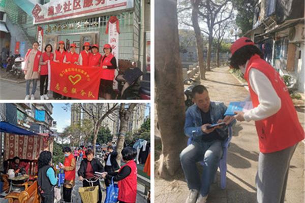 志愿活动的意义