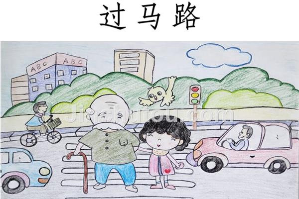 看图说话一年级