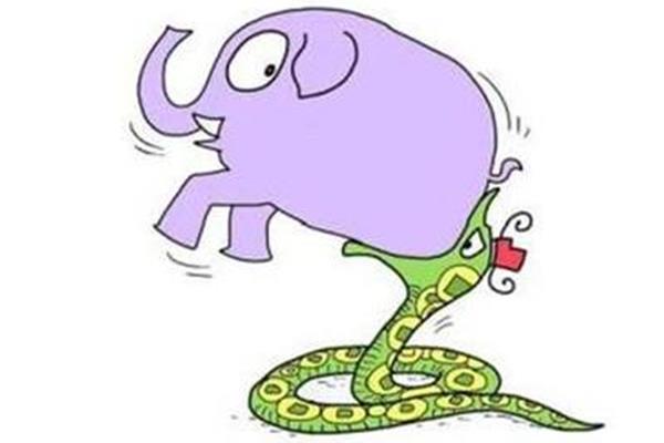 人心不足蛇吞象