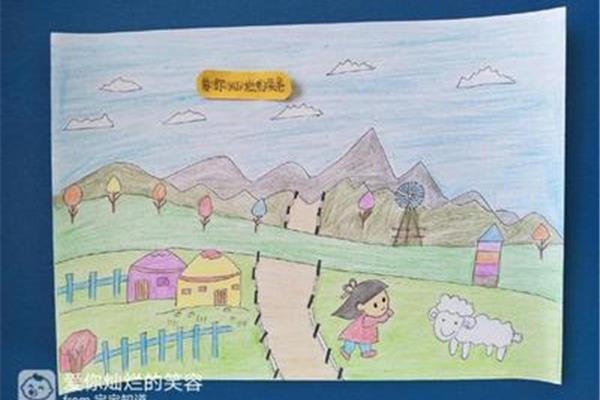 我心中的风景