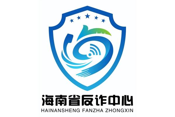logo征集