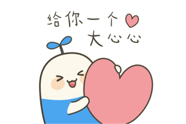 就在你身边