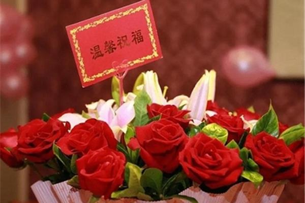 一到十的祝福