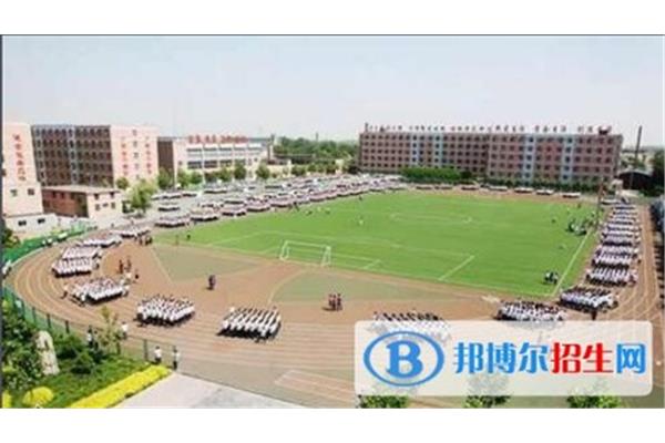 平坝第一高级中学