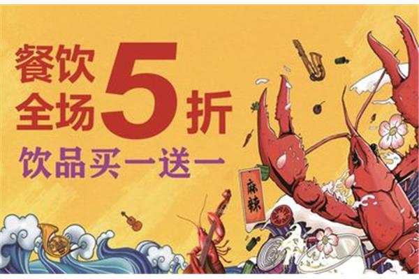 五月二十五