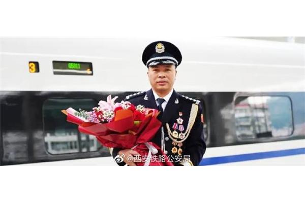 西安铁路公安局