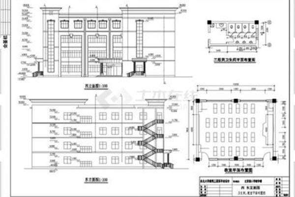建筑结构设计