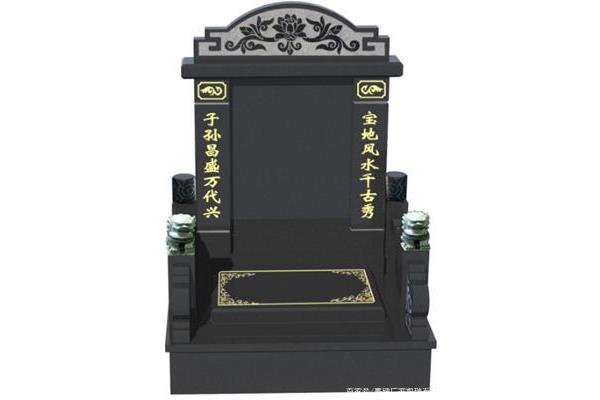 墓碑对联大全