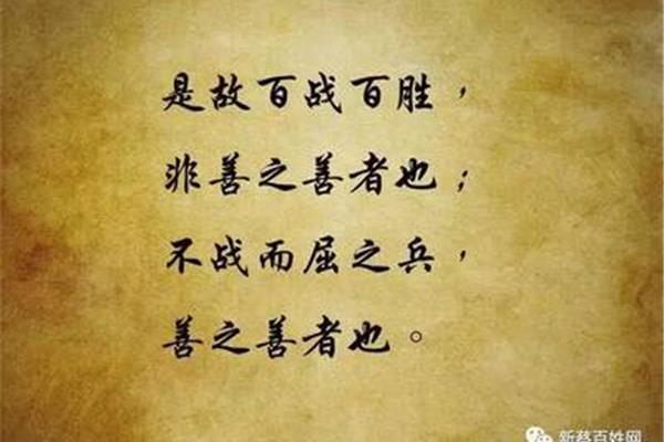 字字珠玑的意思