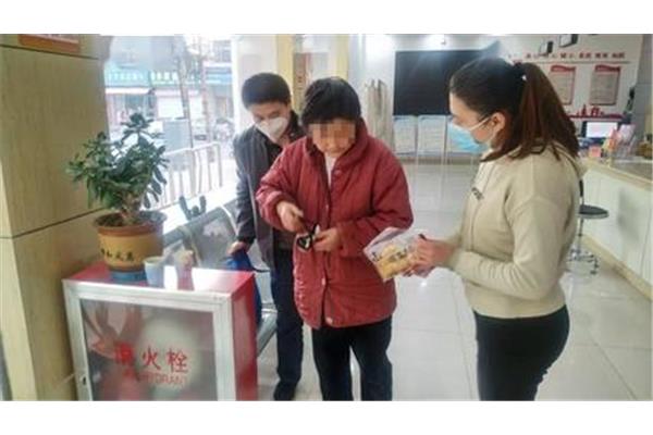 社区工作者怎么样