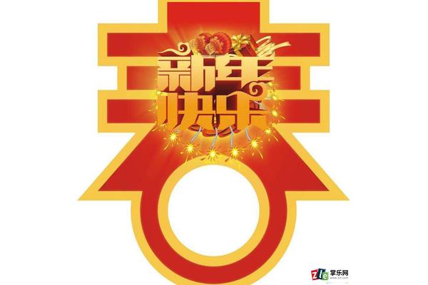 春字开头的成语