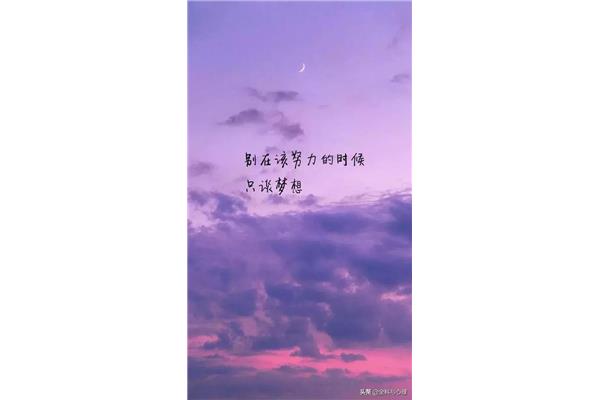 心情的唯美句子