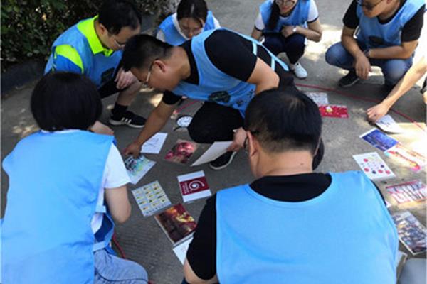公司团建活动感悟