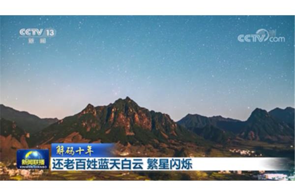 生活中的发现
