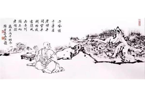 谦受益满招损