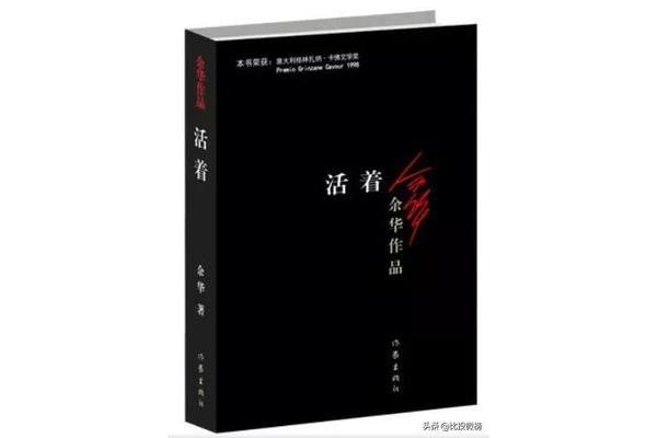 文学类书籍有哪些