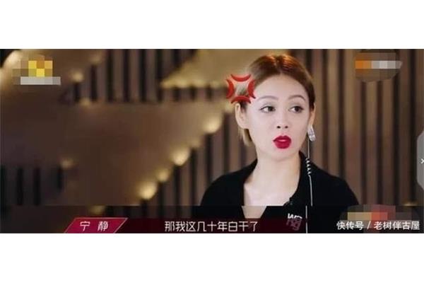 唇枪舌剑的意思