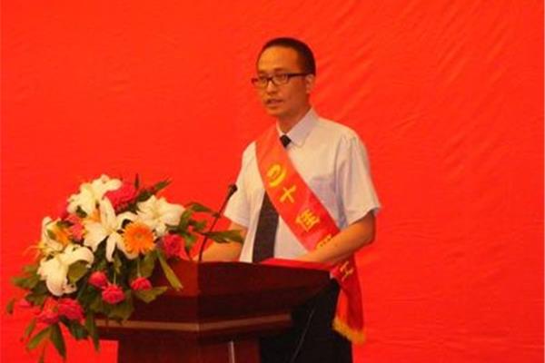 职工代表发言