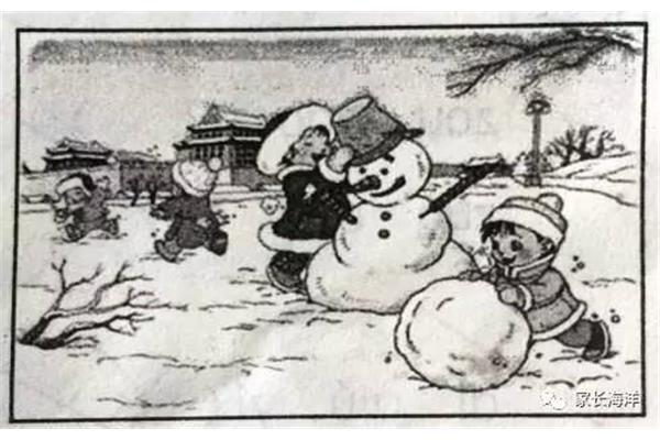 看图写话下雪了