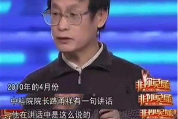他真了不起