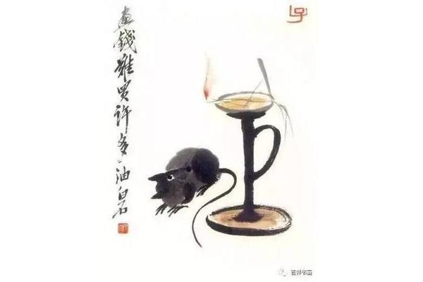 硕鼠硕鼠无食我黍