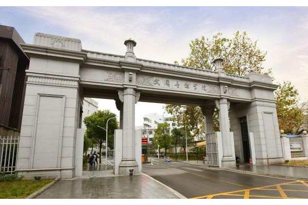 中南大学文学院