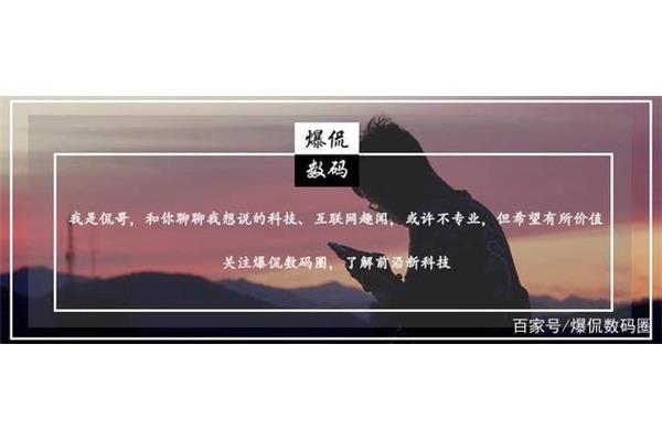 回到最初的起点