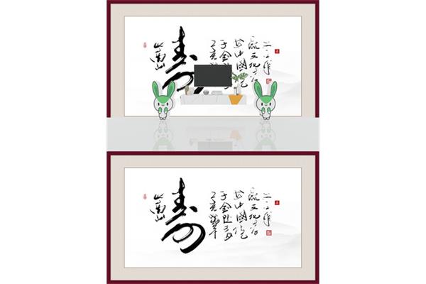 传统文化素材
