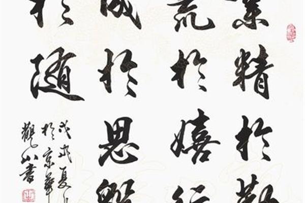 业精于勤的意思