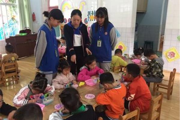 幼儿园实习