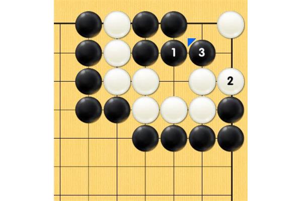 围棋业余段位