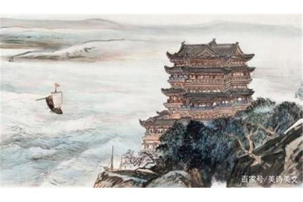 《登黄鹤楼》