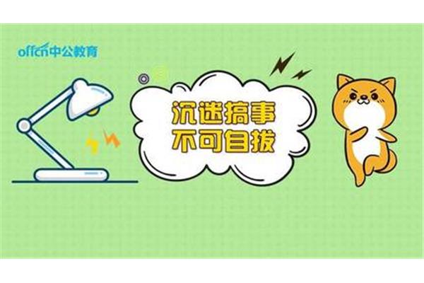 自我介绍兴趣爱好