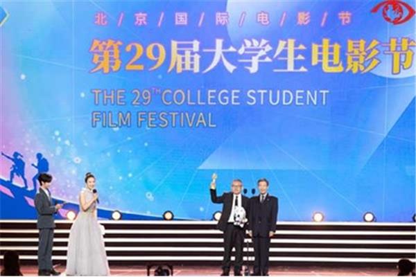 大学生电影