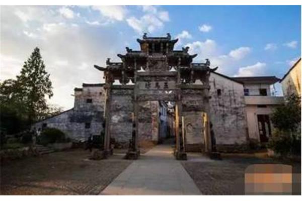 历史文化名城