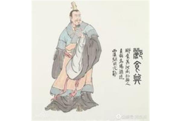 十分生气的成语