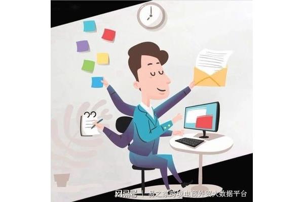 迅速进入工作状态