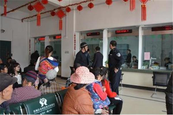 信用社几点下班